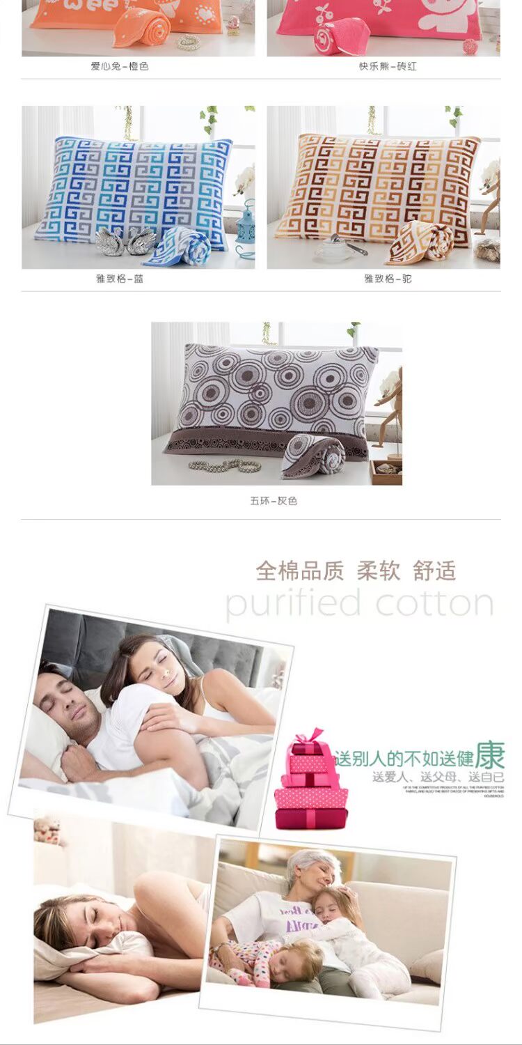 Qindao gối bông đơn đám cưới nam nữ đôi mềm dày mùa bốn khăn gối người lớn vỏ gối vuông