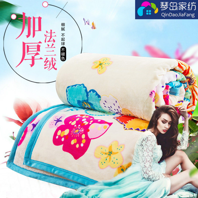 �ٵ������յ�̺ë̺1074