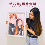 Фотография, «сделай сам», делается под заказ, коллекция 2023, инкрустировано бриллиантами