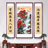 Бриллиантовая живопись 2020 Новый полный бриллиантовый бурение кросс -удара гостиная