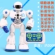 Điều khiển từ xa đồ chơi robot thông minh đối thoại thông minh giáo dục sớm chương trình khiêu vũ sạc đồ chơi trẻ em nam và nữ quà tặng - Đồ chơi điều khiển từ xa