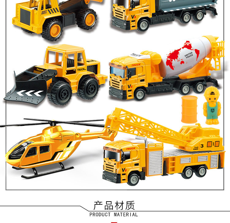 6 СТРАНИЦА СТРАНИЦА LING SPEED BOX_06