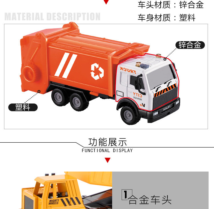 6 СТРАНИЦА СТРАНИЦА LING SPEED BOX_07