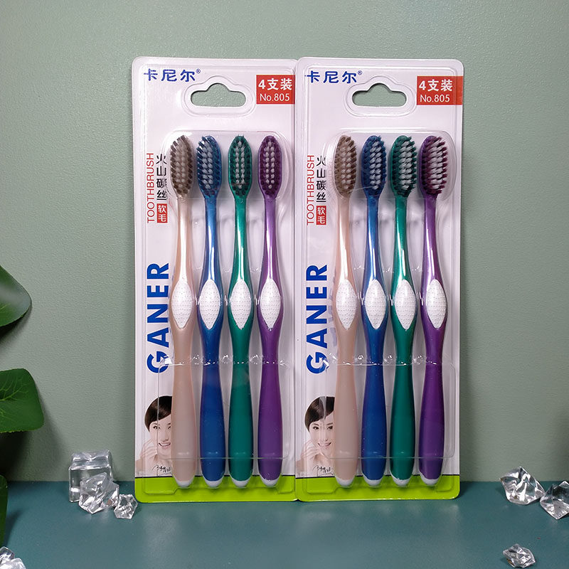 Carnier Volcano Carbon Wire Four Families Dress Soft Wool Toothbrush Clean Tooth Slit