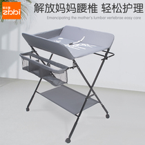 Diaper table Baby care table Baby diaper change Portable touch table Massage newborn multifunctional foldable