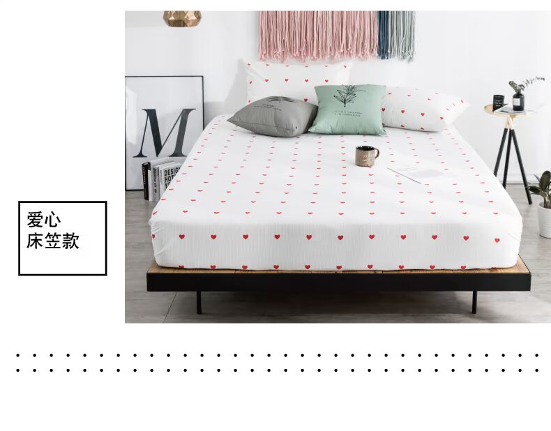 Nhỏ lanh bông tươi twill một mảnh 1,2m sinh viên giường đơn ký túc xá 1.5m1.8 tờ gấp đôi - Khăn trải giường ga giường everon