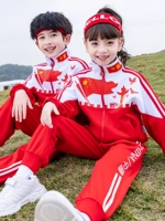 Осенняя красная цветная спортивная форма для школьников, детский комплект для детского сада, китайский стиль, 3 предмета
