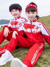 детская форма 中国风小学生校服春秋装红色运动服三件套儿童幼儿园园服班服套装