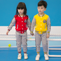 20 years Spring and Autumn kindergarten uniform New striped baseball uniform English sportswear primary school uniform set