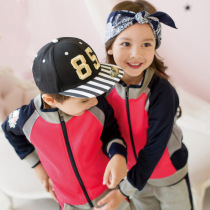 Kindergarten garden clothes spring and autumn cotton British college style sports suits class uniforms primary school uniforms Korean manufacturers custom