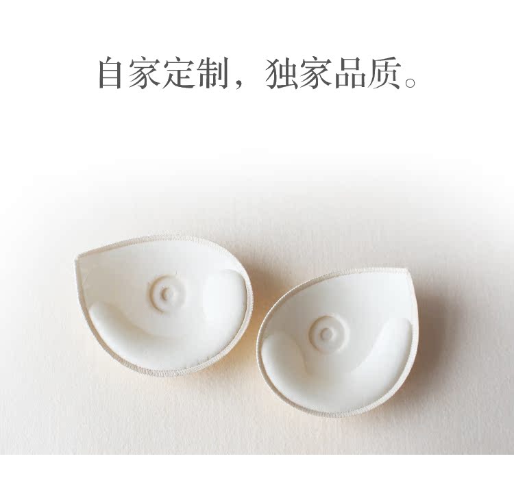 Mua 1 tặng 1 xoắn ốc khóa lỗ thông hơi miếng bọt biển ngực pad chèn áo ngực đồ lót pad massage dày 1.5cm