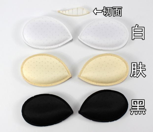 Nhỏ đệm độn miếng đệm ngực pad áo tắm yoga quần áo lót đồ lót chèn lỗ thông hơi đầy đặn AB cup miếng lót mút xốp độn ngực hình hạt đậu