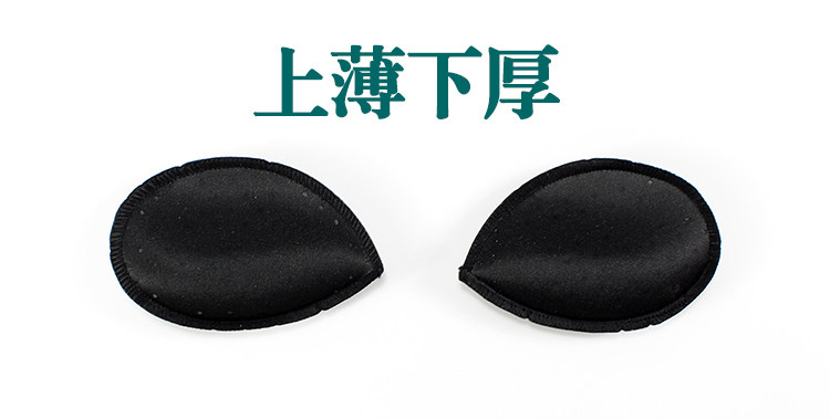 Pads pour soutien-gorge - Ref 809738 Image 20