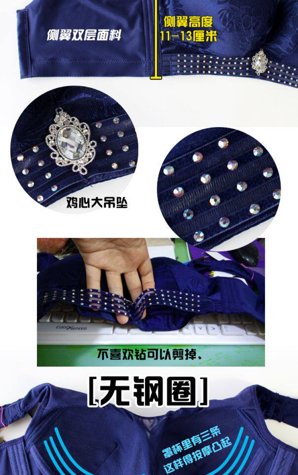 Тонкий бюстгалтер, бюстгальтер без косточек, майка топ, топ без лямок, бюстгальтер пуш-ап, большой размер                   