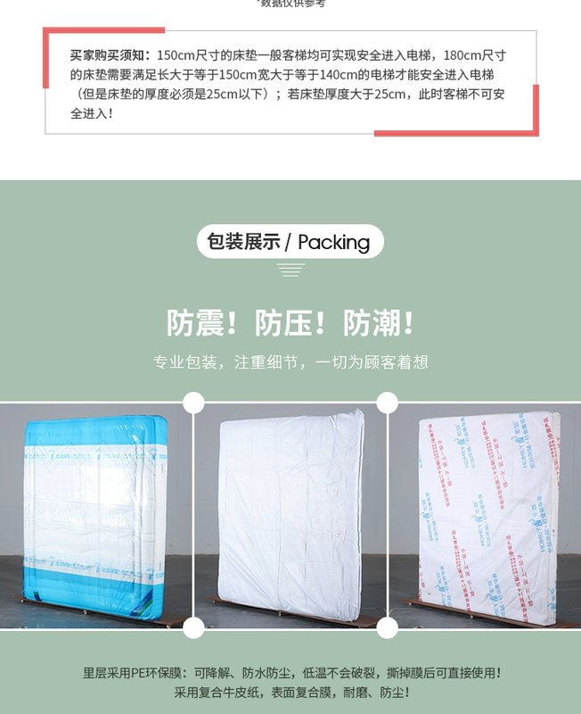 Hongyi nệm nửa dừa cọ nửa mùa xuân cao su tự nhiên dệt kim vải cao su độ tinh khiết cao Xi Mengsi phiên bản mùa xuân nâu - Nệm