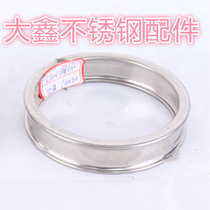 304 stainless steel ring European craft flower stainless steel decorative accessories ring 5140 ring