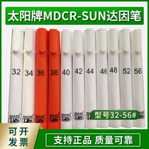 Dyne pen Corona pen Sun brand Dyne pen (MDCR-SUN) tension test pen