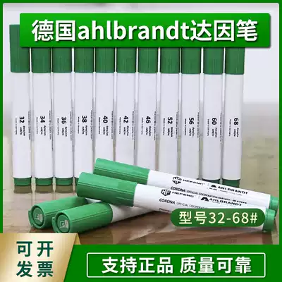 Germany ahlbrandt 32-68#Imported corona pen surface tension test pen Dyne pen
