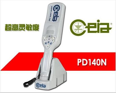 CEIA PD140N type Italian Enlightest imported high sensitivity handheld metal detector