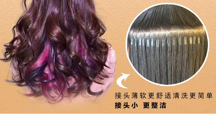 Extension cheveux - Ref 217089 Image 20