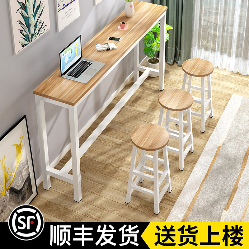 Bar Table, Simple Wall-Mounted Commercial Narrow Table, Home Long Table, Milk Tea Shop Table and Chair Set, High Bar Stool