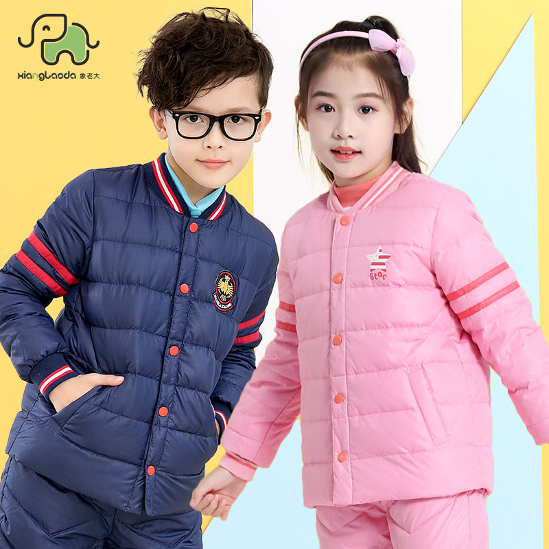 Elephant boss child down jacket Neri male and female child blouses large and small children inside and outside wearing base light and thin closets