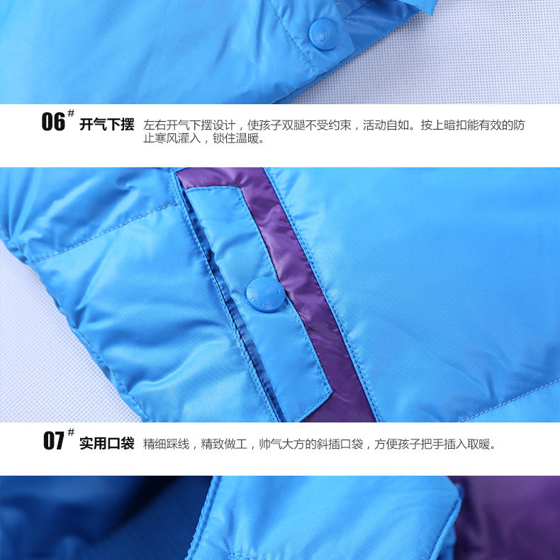 Blouson pour garcon en polyester - Ref 2160175 Image 29