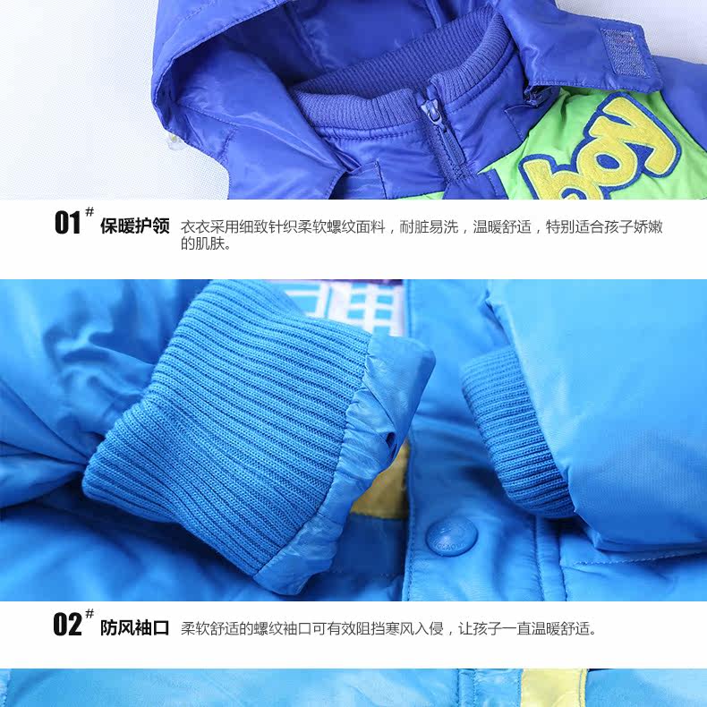 Blouson pour garcon en polyester - Ref 2160175 Image 26