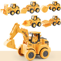 Childrens engineering vehicle toy pressing inertia excavator boy baby puzzle-resistant bulldozer excavator model