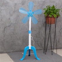 Household electric fan small floor fan office silent vertical desktop bedroom fan dormitory large wind electric fan