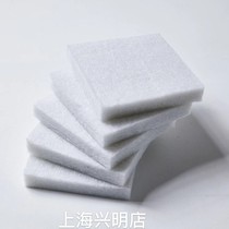 Shanghai polyester fiber environmentally friendly cotton painted keel ceiling sound-absorbing home decoration fireproof light steel keel gypsum board partition wall