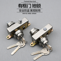 301 Floor spring door lock Glass framed door floor lock Stainless steel door floor lock Iron door floor lock Aluminum alloy door lock