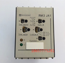 RM3JA1 Brand new original Schneider relay RM3JA1 RM3JA112MU