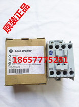 Brand new original Rockwell Allen-Bradley AC contactor 100-c09a10 100-C09*10
