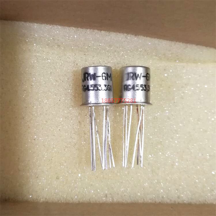 JRW-6M Miniature DC Electromagnetic Relay JRW-6M RG4 553 362 RG4 553 361
