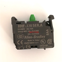 AB 800F-X10 800F-X01 imported original button switch contact spot