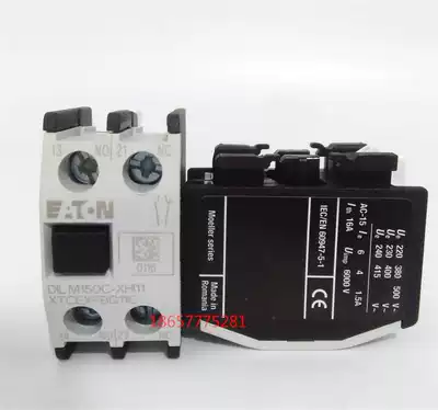 DILM150C-XHI11 Original Eaton Muller auxiliary contact point DILM150C-XHI11 spot