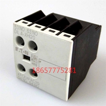 DILA-XHI02 Original Eaton Muller Contactor Contact DILAC-XHI02 DILAC-XHI20