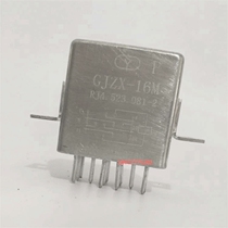 GJZX-16MRJ4 523 081-2  GJZX-16M