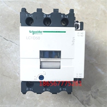 New original AC contactor LC1D50 LC1-D50Q7C F7C M7C 50A