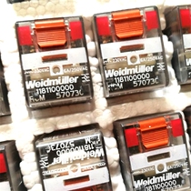Original Weidmiller RCM570730 imported relay 1181100000 spot
