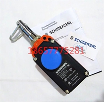 Supply the SCHMERSAL SCHMERSAL pull switch ZS71 11 1SVD stop reset ZS7111 1SVD