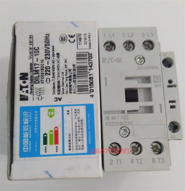 DIL M17-10C New original Eaton Muller DILM17-10C AC contactor in stock