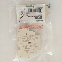 GV-AN11 New motor circuit breaker side auxiliary contact GVAN11