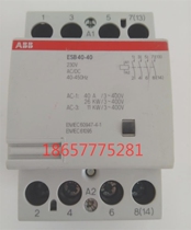 Original ABB construction contactor ESB40-40 230-240V AC DC