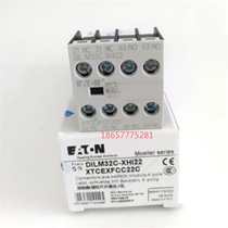 New original Eaton Muller auxiliary contact DILM32C-XHI22 DIL M32C-XHI22 spot