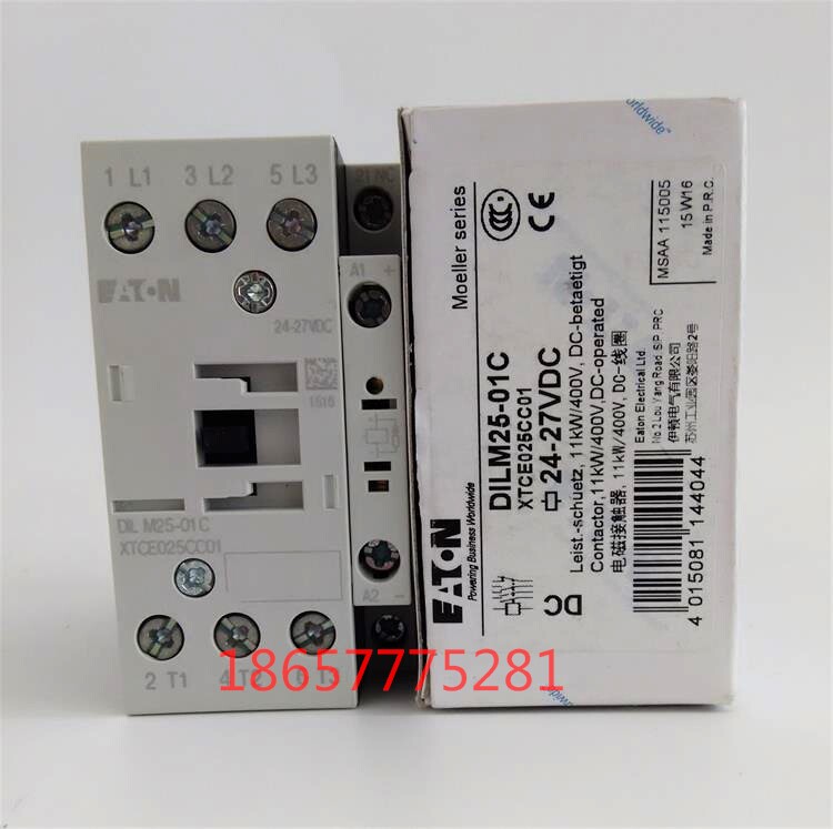 DIL M25 - 01C New Eaton Muller DC Contactor DILM25-01C DC24V in stock