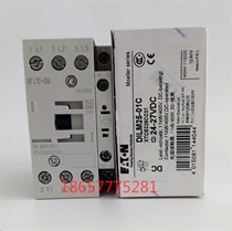 DIL M25-01C New Eaton Muller DC Contactor DILM25-01C DC24V Spot