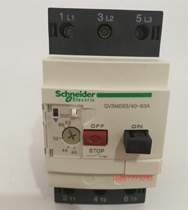 Original motor circuit breaker Motor protector GV3-ME63 40A 63A 80A