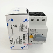 PKZMC-4 original EATON Eaton motor protector XTPROO4BC1C 2 5-4A spot